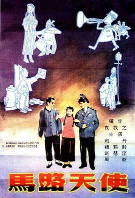 皆濑明里番号